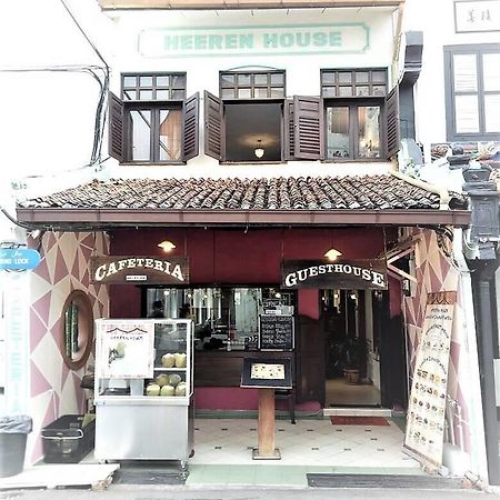 Отель Heeren House Малакка Экстерьер фото